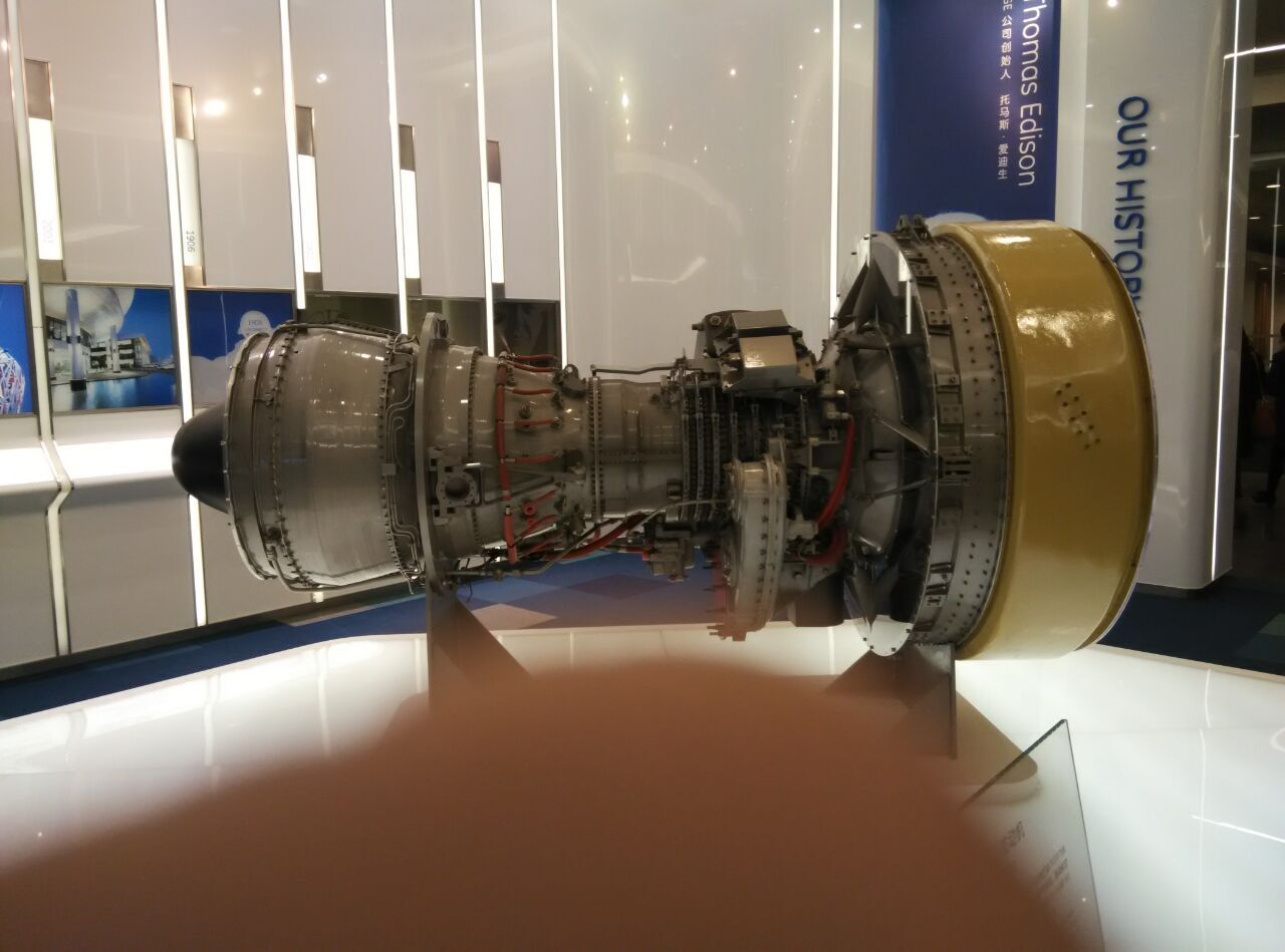 飞机发动机.jpg
