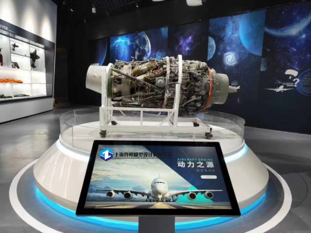 发动机.jpg